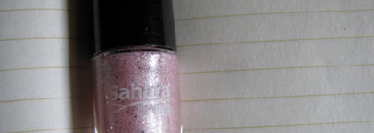 Лак LuxVisage Sahara 62