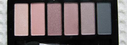 Малютка Kiki. Палетка Kiki shadow Nude 905