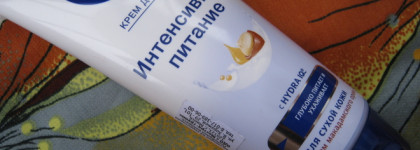 Любимый крем. Nivea Крем для рук Интенсивное питание