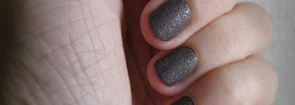 Лак LuxVisage Sahara 64