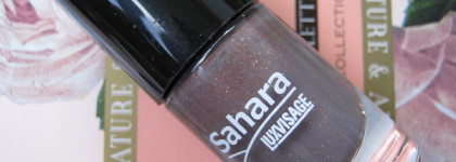 Лак LuxVisage Sahara 64