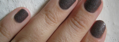 Лак LuxVisage Sahara 64