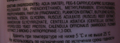 Пустые баночки