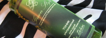 Белорусская косметика: что купить - 3. Bielita, Вітэкс, Liv Delano