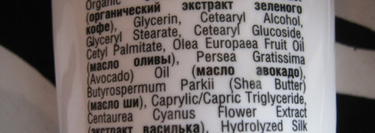 Пустые баночки