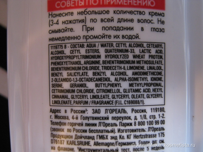 Пустые баночки