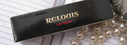 Нюд, идеальный во всем. Relouis Satin Lipstick Сапфир Атласная 943 Идеальный