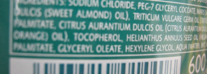 Самый лучший скраб: Geomar Thalasso Scrub