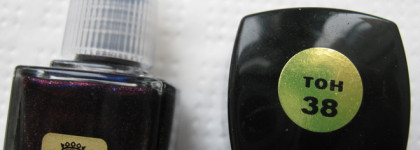 За сбычу мечт! Лак Relouis La Mia Italia 38