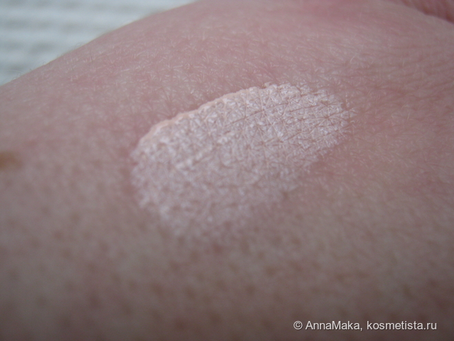 Итоги 2017