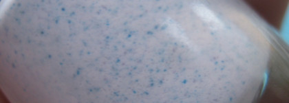 Yllozure Glamour Jersey 6345