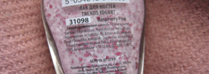 NaiLook Trends Yogurt 31098 Raspberry Pink