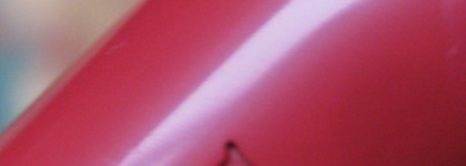 Губная помада Relouis La Mia Italia Тон 13 Trendy Wine Rich