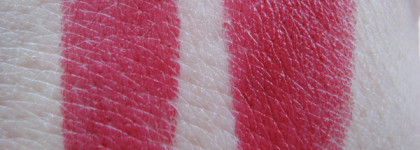 Губная помада Relouis La Mia Italia Тон 13 Trendy Wine Rich