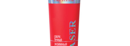 Белорусская косметика: что купить и от чего воздержаться - 5. Белита-М, BelKosmex, Bielita, Витекс, Liv Delano, Markell