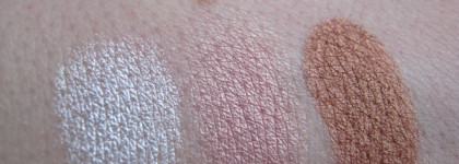 Коллекция палеток теней