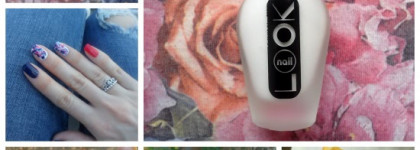 NailLook лак для ногтей Artase 30602