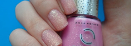 Несбывшаяся мечта Dance Legend Sahara Crystal 37