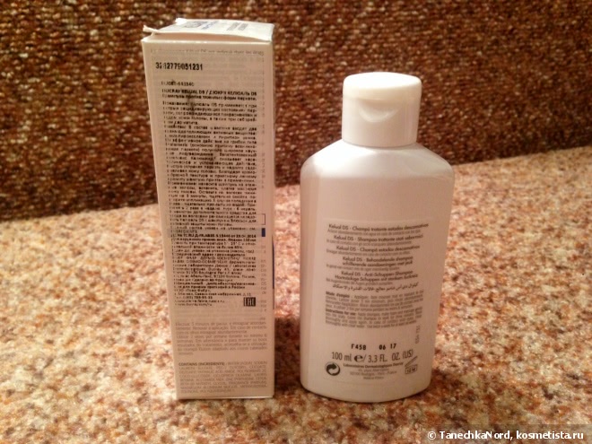 Ducray Kelual DS shampoo, Anacaps food supplement, Bonacure Oil Miracle liquid oil conditoner - полугодовой курс для волос