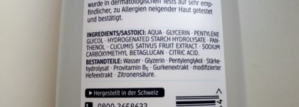 Такой простой, но такой любимый тоник Balea Med Ultra Sensitive Gesichtswasser