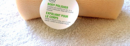 Моем, моем трубочиста с аксессуарами для душа The Body Shop