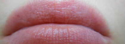 В цвете Марсала? помада Revlon Super Lustrous Lipstick Pearl 245 (smoky rose)