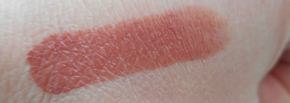 В цвете Марсала? помада Revlon Super Lustrous Lipstick Pearl 245 (smoky rose)