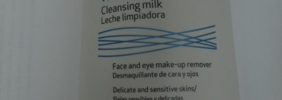 Чувствительная кожа. Молочко для снятия макияжа Hidraderm Cleansing Milk (Sesderma)