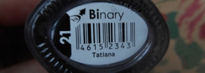 Лак для ногтей Dance Legend, коллекция Binary #21 Tatiana