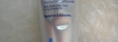 Ода спасителю. Восстанавливающий Крем Моментального Действия от Lumene Sos intense cream /sensitive touch. Первая помощь для сухой, раздраженной и поврежденной кожи