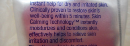 Ода спасителю. Восстанавливающий Крем Моментального Действия от Lumene Sos intense cream /sensitive touch. Первая помощь для сухой, раздраженной и поврежденной кожи