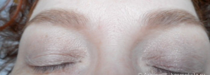 Тени для век Luminizing Satin Eye Color Trio #br307 Горная пещера