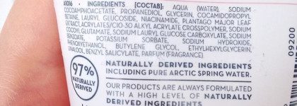 Основной уход начинается с Lumene Nordic Girl! Deep Down Clean