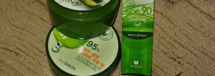 Большой алойный пост