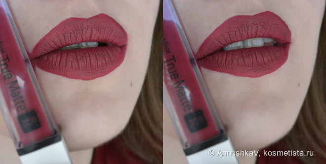Неоднозначная Relouis True Matte Complimenti в оттенках 05, 08, 09
