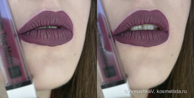 Неоднозначная Relouis True Matte Complimenti в оттенках 05, 08, 09