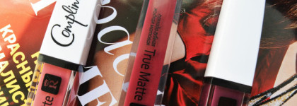 Неоднозначная Relouis True Matte Complimenti в оттенках 05, 08, 09