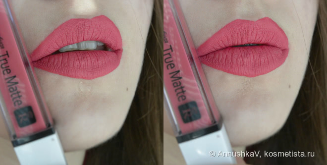 Неоднозначная Relouis True Matte Complimenti в оттенках 05, 08, 09