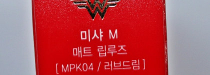 Missha Wonder Woman M Matte Lip Rouge - секретное оружие Wonder Woman?