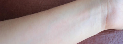 Бюджетная очищающая вода с маслом чайного дерева THE Saem Healing Tea Garden Tea Tree Cleansing Water