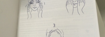 Волшебные королевские орхидеи от Guerlain