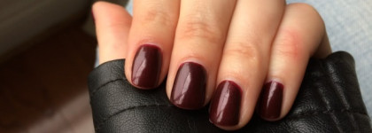 Мои вампирчики из коллекции "Vamp Attitude" от Chanel. Часть 1