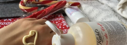 Встречаю зиму с Kiehl’s и Weleda