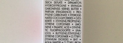 Мой супергерой от Guerlain