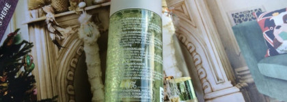 Необходимое для глаз от Caudalie