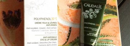 Необходимое для глаз от Caudalie