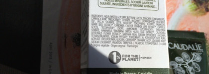 Необходимое для глаз от Caudalie