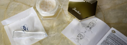 Набор для красоты глаз от Guerlain