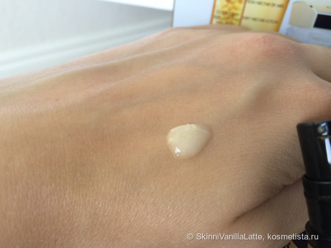 Набор для красоты глаз от Guerlain