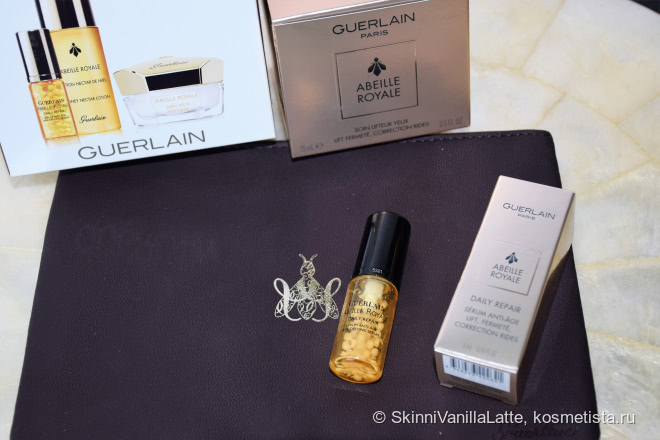 Набор для красоты глаз от Guerlain